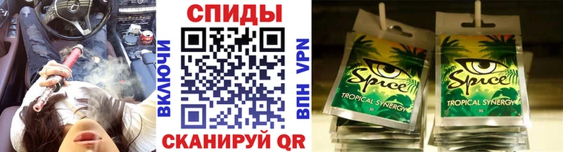 БУТИРАТ GHB  Сенгилей 
