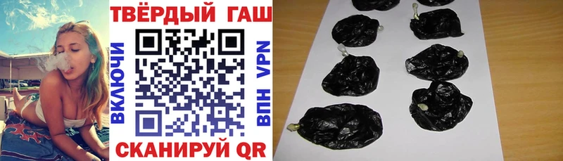 ГАШИШ VHQ  MEGA зеркало  Сенгилей  где найти наркотики 