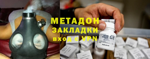 Альфа ПВП Алзамай