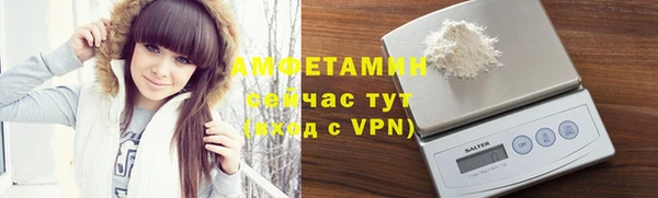Альфа ПВП Алзамай