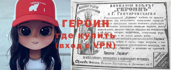 Альфа ПВП Алзамай