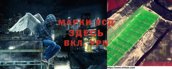 mix Алексеевка