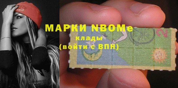 Альфа ПВП Алзамай