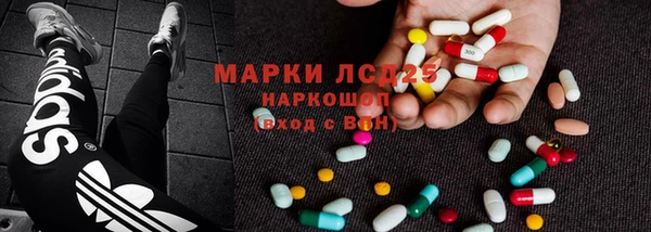 Альфа ПВП Алзамай