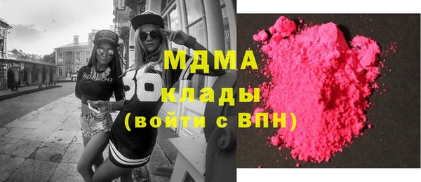 mix Алексеевка