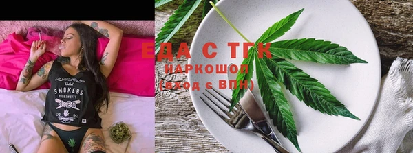 гидра Алексин