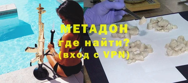 mix Алексеевка