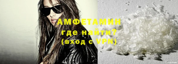гидра Алексин