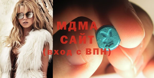 mix Алексеевка