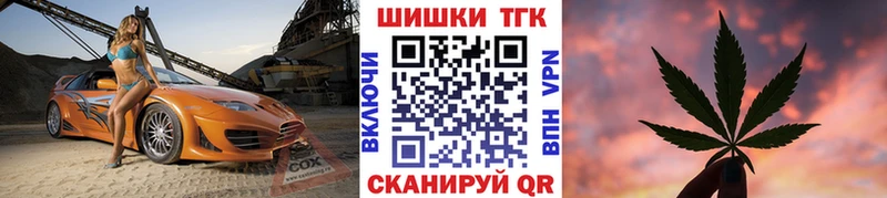 Бошки Шишки AK-47  Сенгилей 